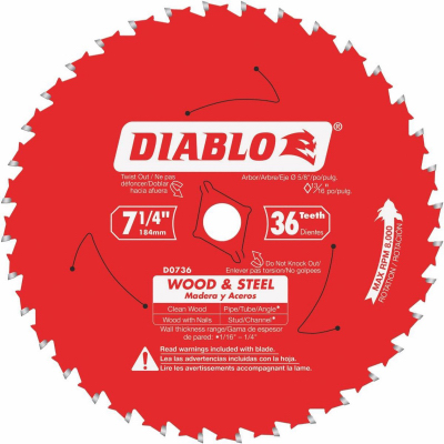 7-1/4x32 WD/MTL Blade
