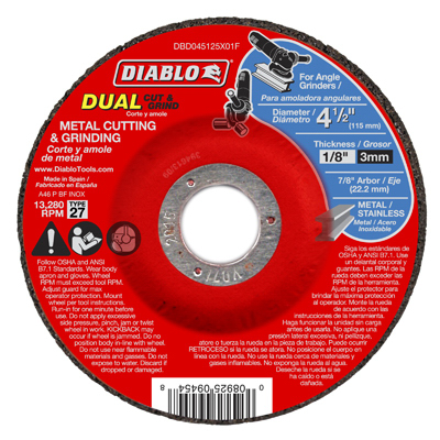 4.5x1/2x7/8 Dual Disc
