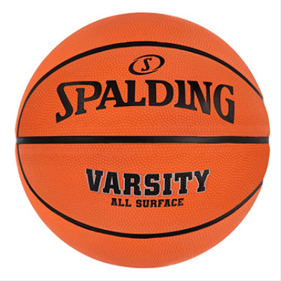 Varsity Basketball