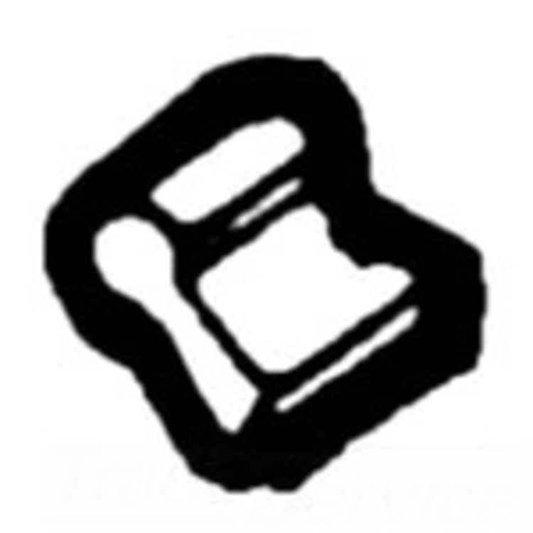 Pkg of 2 Durable Pawls for Reliable Tool Performance - Precision Engineered