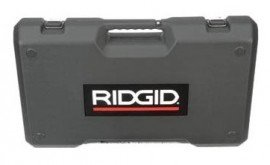 600-I Carrying Case - Durable, Portable Storage for Tools and Equipment