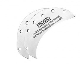SC-60B Copper/Aluminum Cable Cutting Blade - Precision Performance Tool