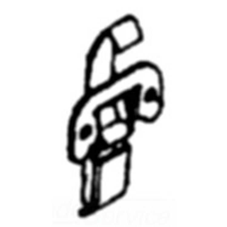 Heavy-Duty Latch for Secure Locking - Durable, Reliable, and Easy to Install