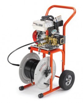 #2 Jet Vac Nozzle - High-Performance Vacuum Attachment for Efficient Cleaning