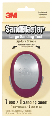 3.7x7.3 Flex Sand Tool