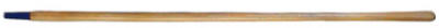 48" GDN Hoe Handle
