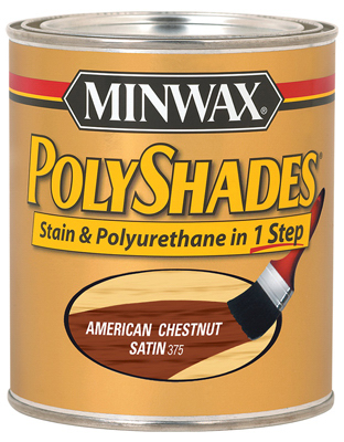 QT Chest Sat Polyshade