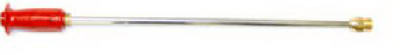 Lance/Nozzle For CV2400