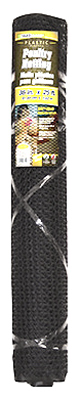 3x25 3/4MeshPoulNetting
