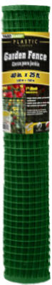 40x25 1Mesh GDN Fence
