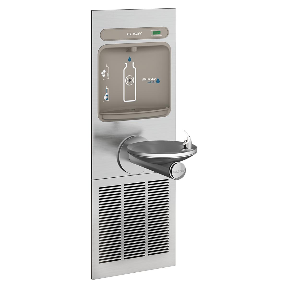 Elkay ezH2O Bottle Filling Station with Integral SwirlFlo Fountain, Refrigerated Stainless