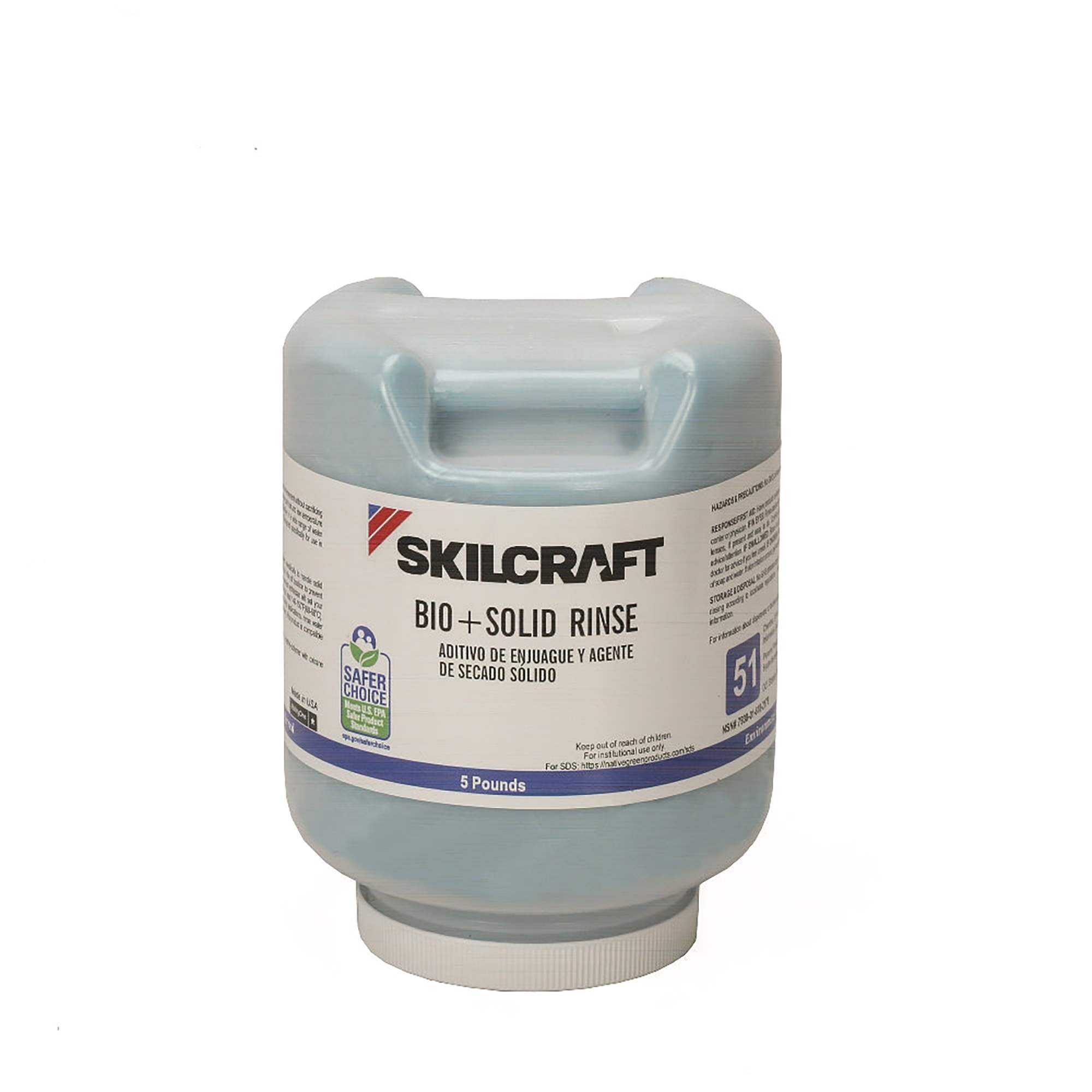 Rinse Additive, Dishwasher, EPA Certified, 2 Bottles - Each